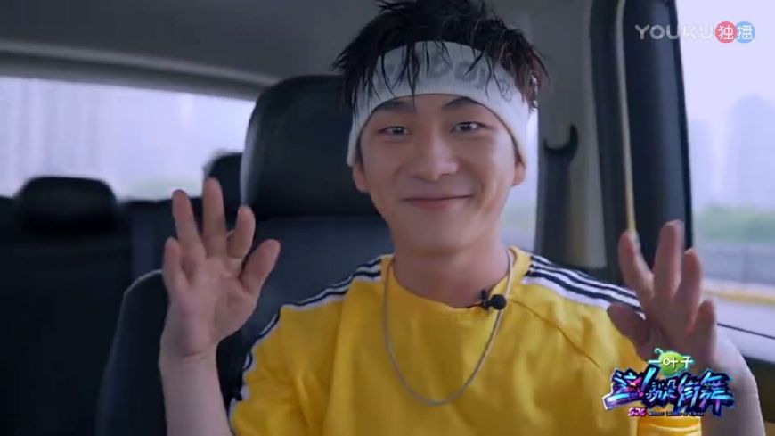 街舞人生水池舞,街舞人生舞蹈