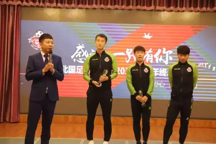 延边北国足球最新消息,2019延边北国足球3-9比赛