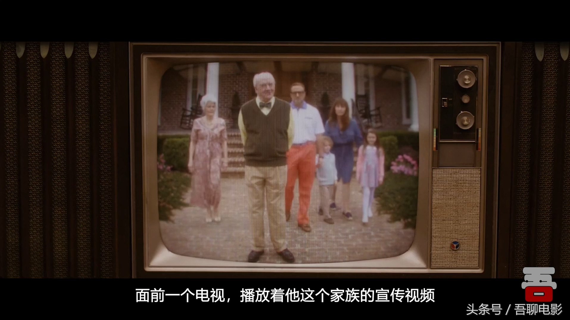 黑人小伙第一次见丈母娘，直接被催眠，差点回不来