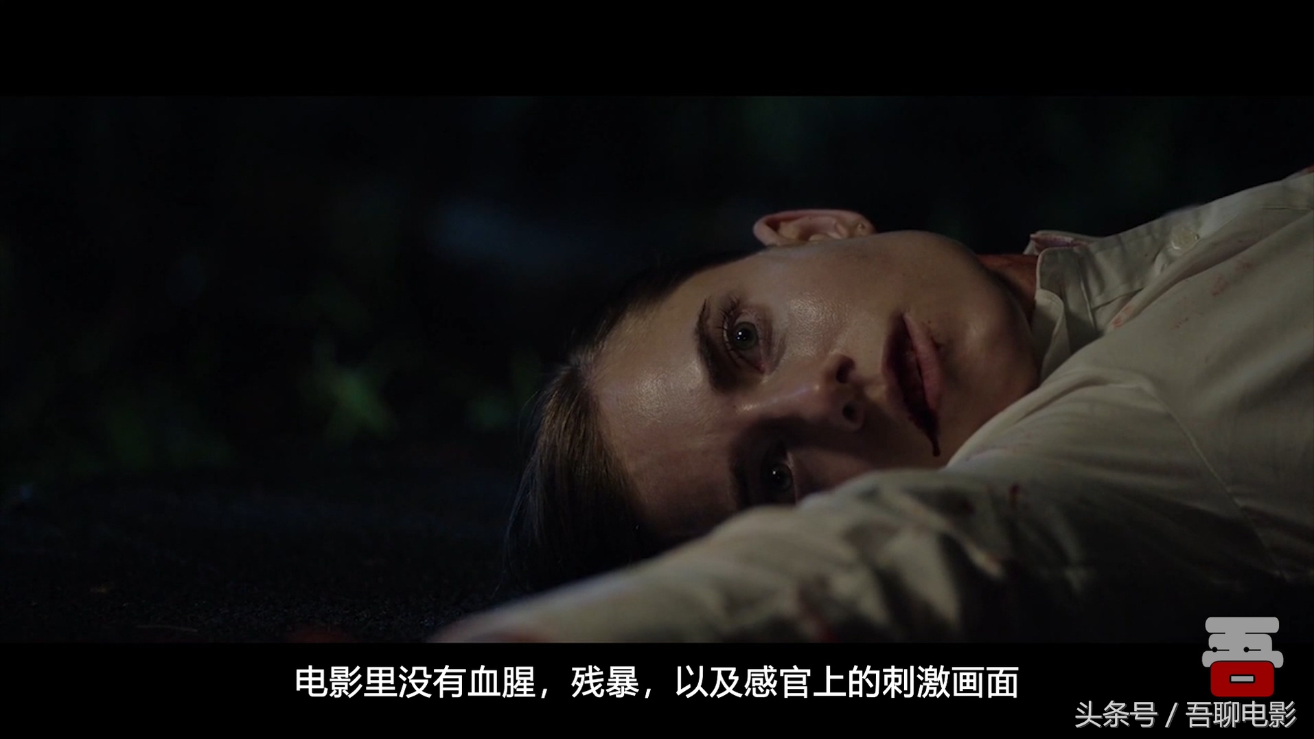 黑人小伙第一次见丈母娘，直接被催眠，差点回不来