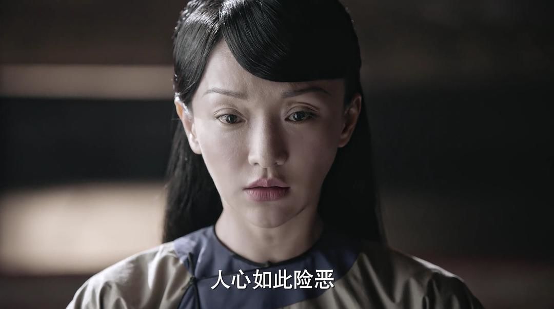 如懿代入感很强,如懿舒适时刻