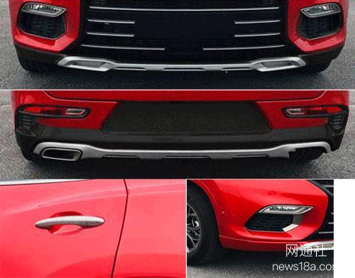 奇瑞新出品牌,奇瑞首款车