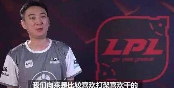 八强队伍实力分析,八强队伍强弱