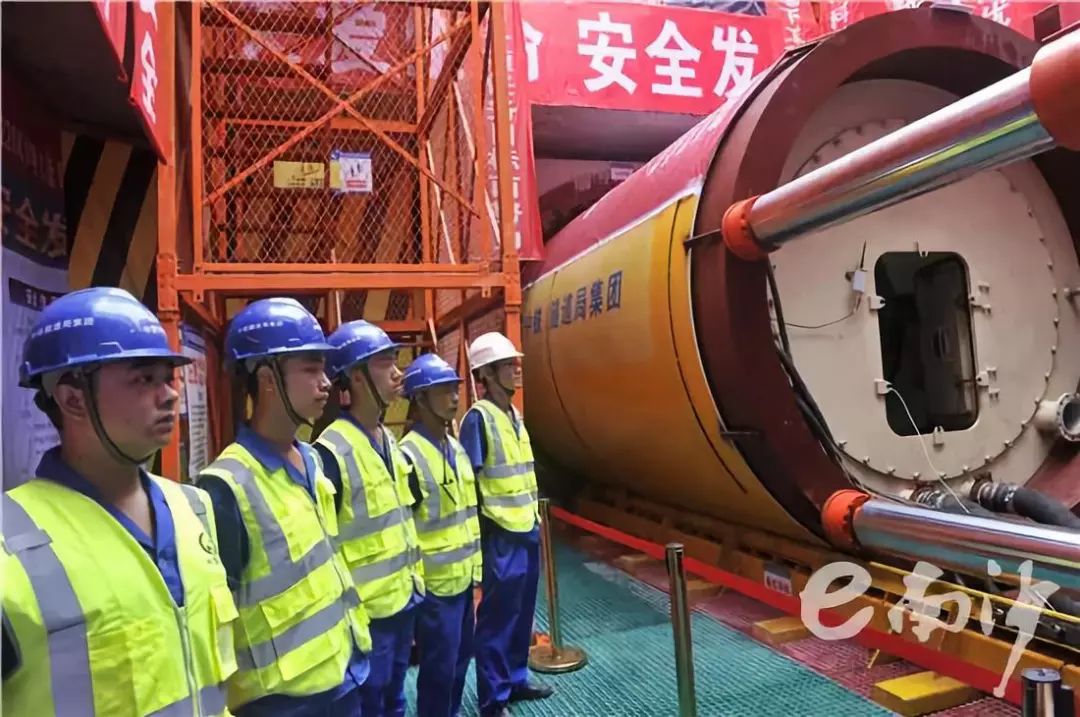 中铁隧道局南沙凤凰大道项目,中铁隧道局南沙海底隧道