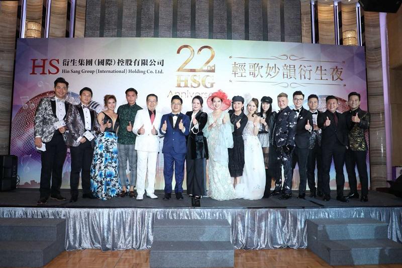 衍生集团最新状况 (衍生集团年会)