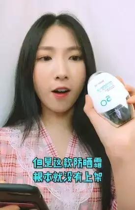 韩国人评价中国人韩妆,在韩国很火的中国彩妆