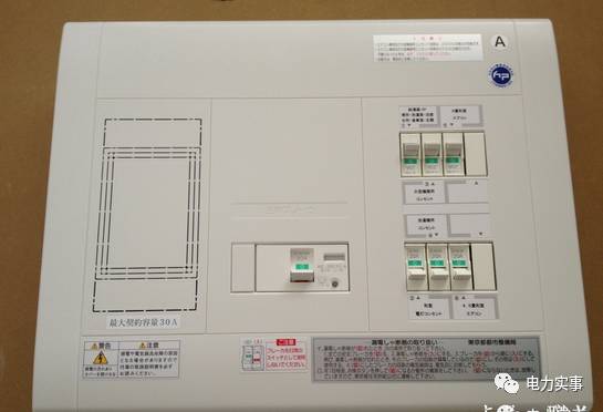 日本家用配电箱安装视频,美国家庭配电箱安装