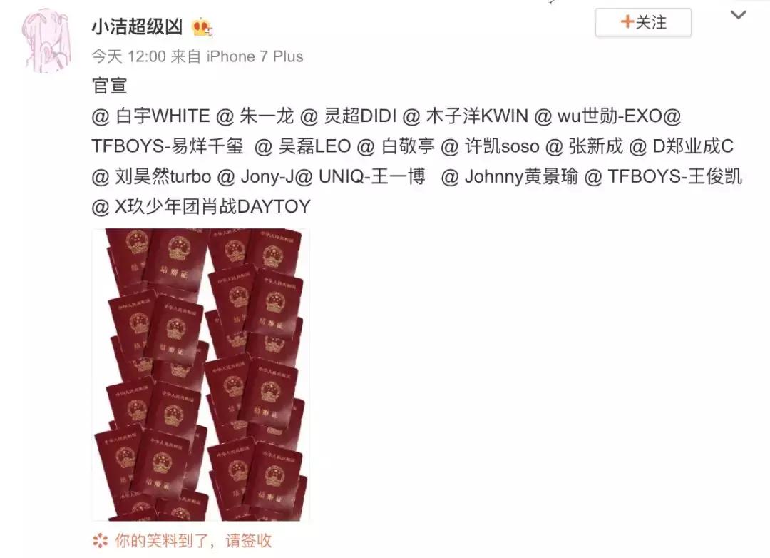 国庆品牌借势文案,品牌挚友官宣文案怎么写