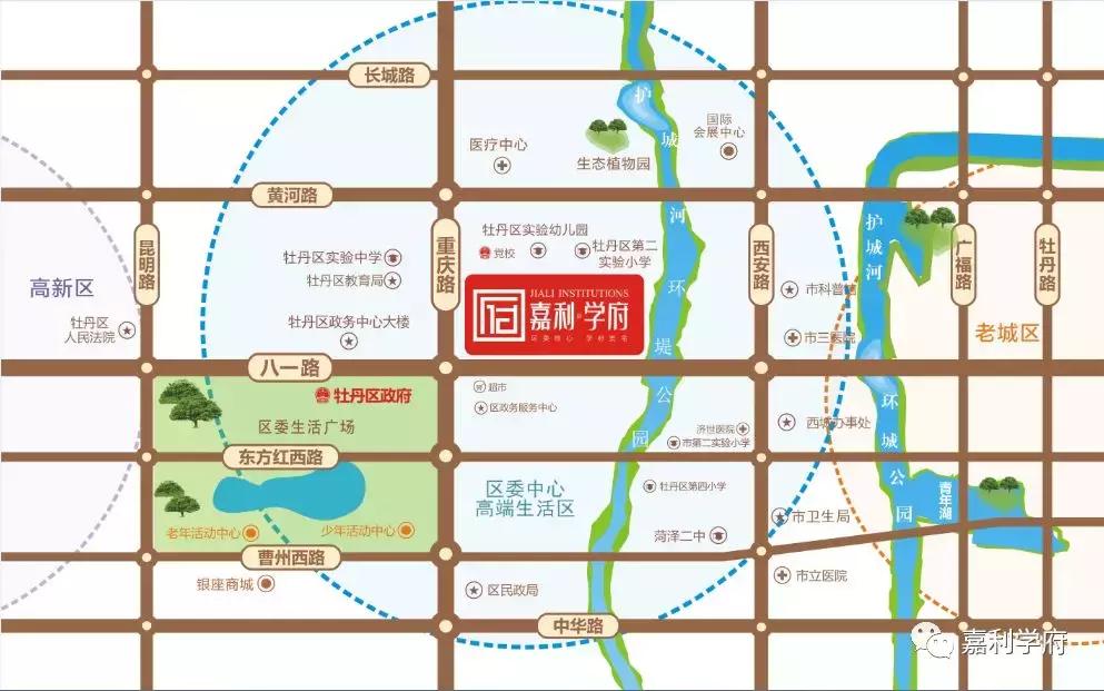 亨嘉之会·万物一府10月20日「嘉利学府」项目品鉴会即将开启
