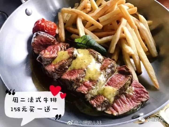 北京最适合情侣去的10个餐厅,北京约会餐厅排行榜前十名