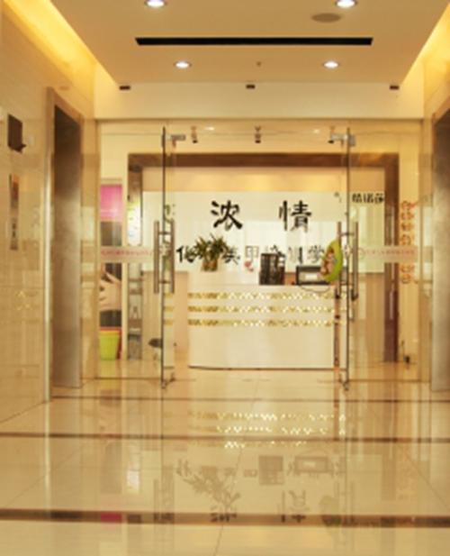 杭州化妆美睫培训辅导班,杭州化妆培训学校学美优选