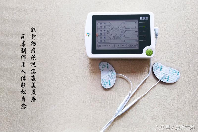 科学证实人体经络,科学最新发现人体奥秘