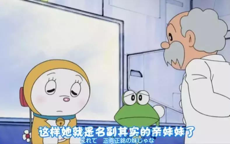 机器人也有妹妹？哆啦美原来是这样来的！