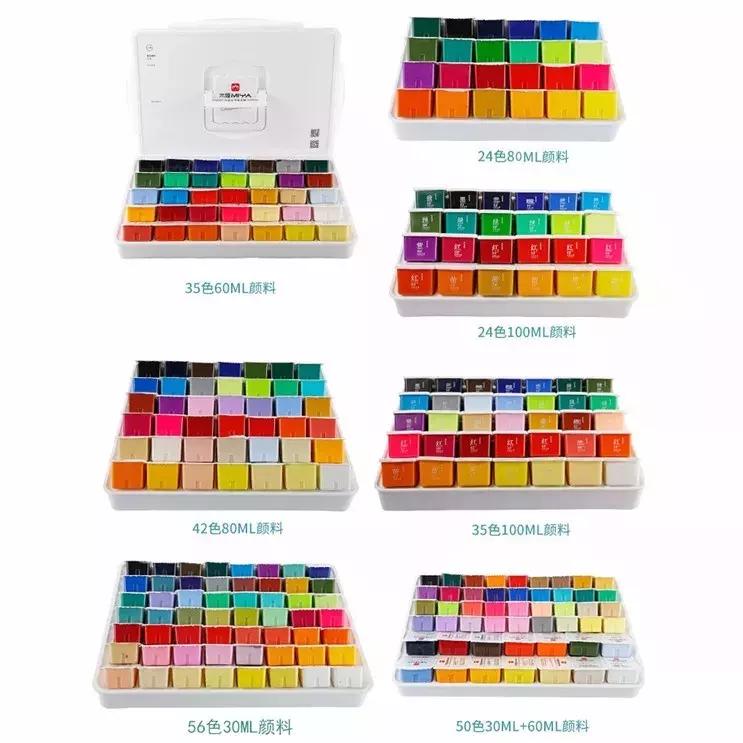 史上最全绘画软件,史上最全的绘画资源