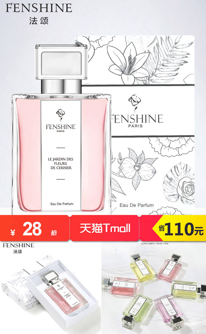 淘宝满5.01元减5元优惠券限时秒杀,天猫淘宝全网优惠券