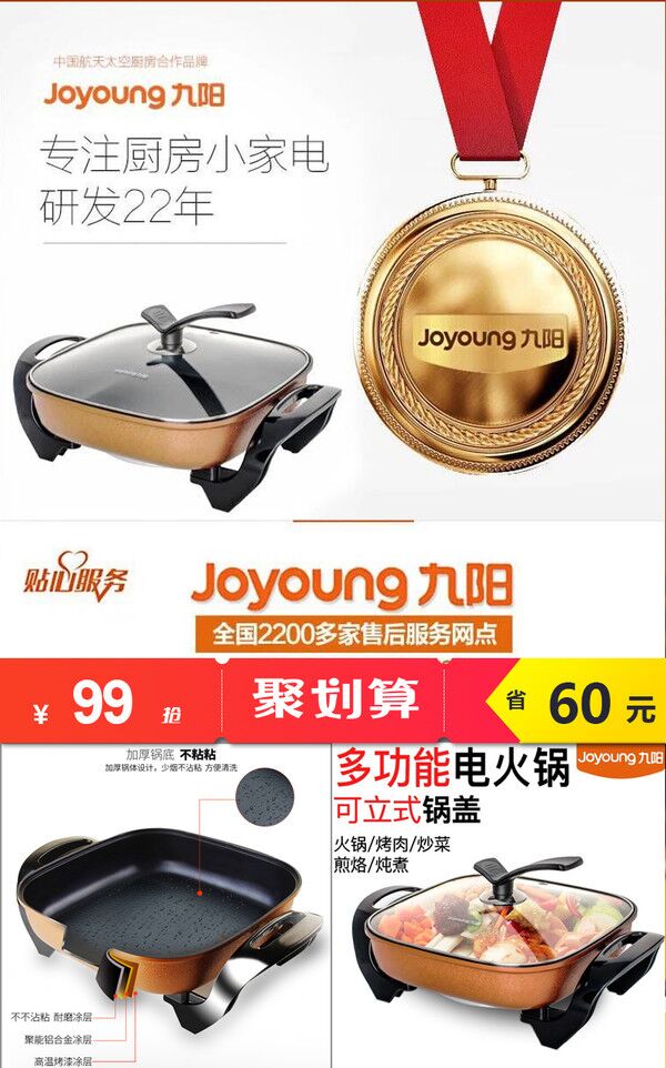 超大淘宝天猫优惠券大全,10月1日淘宝有没有优惠