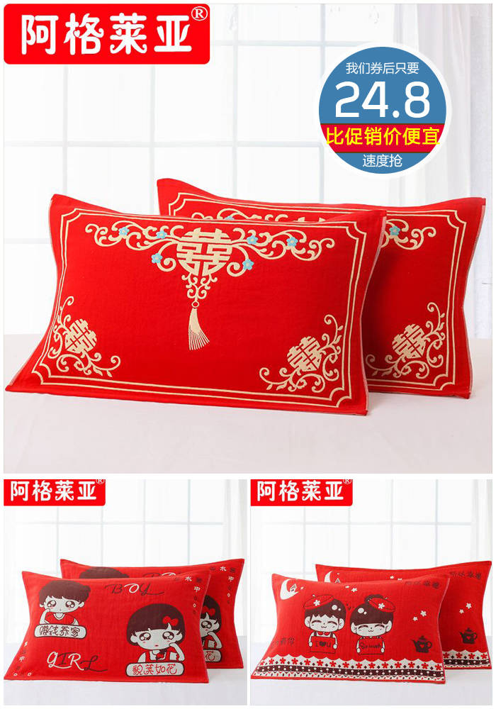 超大淘宝天猫优惠券大全,10月1日淘宝有没有优惠