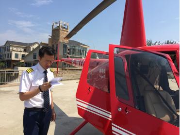 国外低空旅游产业发展的经验与启示，景区老板收藏