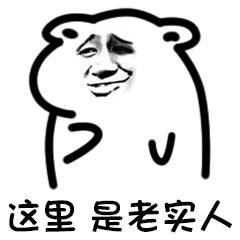 如果对象说感冒了怎么回,如果对象感冒了该怎么做