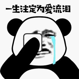 如果对象说感冒了怎么回,如果对象感冒了该怎么做