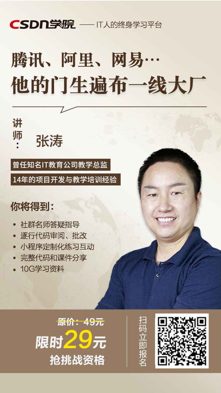 花了三个月整理的高清视频,花了一整天整理的python