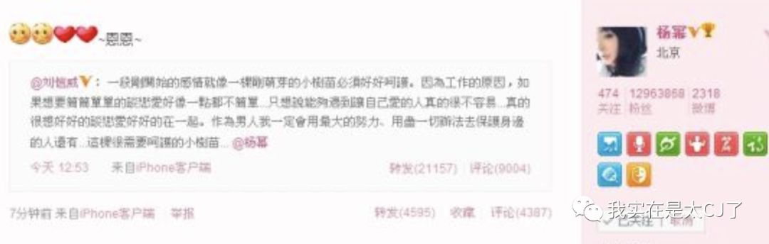 赵丽颖与冯绍峰最近之间的情况,赵丽颖冯绍峰他们两人的合唱