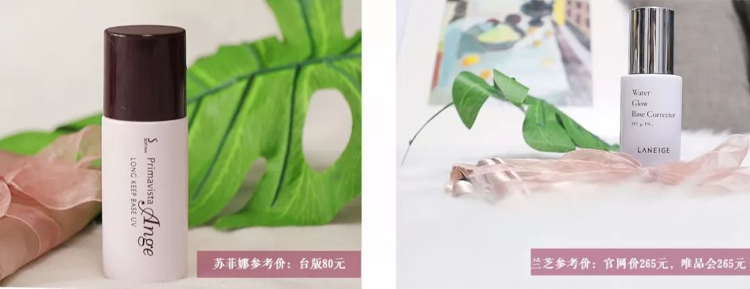 素颜美妆测评博主推荐,素颜百元大牌口红性价比推荐