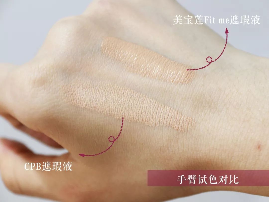 素颜美妆测评博主推荐,素颜百元大牌口红性价比推荐