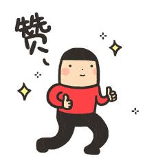 中医治疗老年人水肿的方法,肾病患者水肿久治不消怎么办