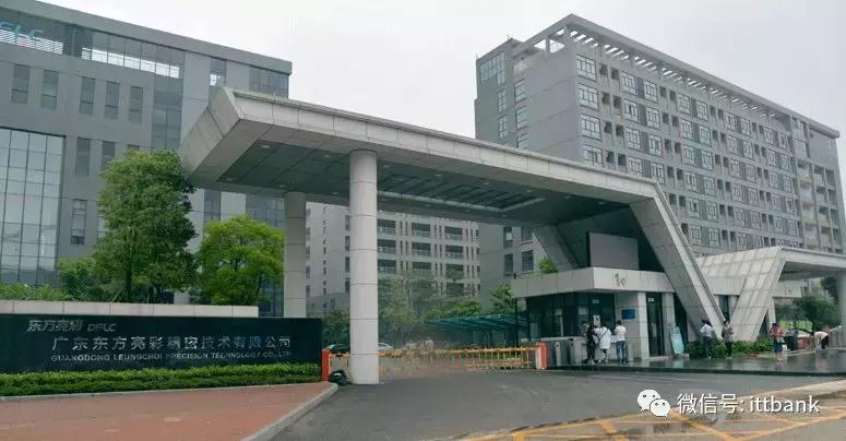 国产手机top5厂商销量,国内手机厂商上500强的有哪些