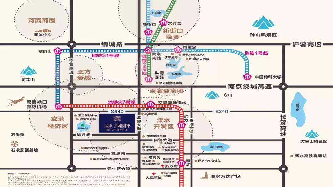 南京河西元通cbd最新规划,下一个世界级城市