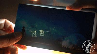 黑科技蛋糕来了，还有一座可以喝的富士山