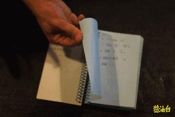 健身教练单节训练计划,健身教练怎么制定训练计划