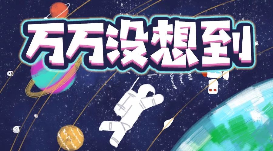 纸张遇水干后起皱怎么恢复,为什么纸碰到水就皱了