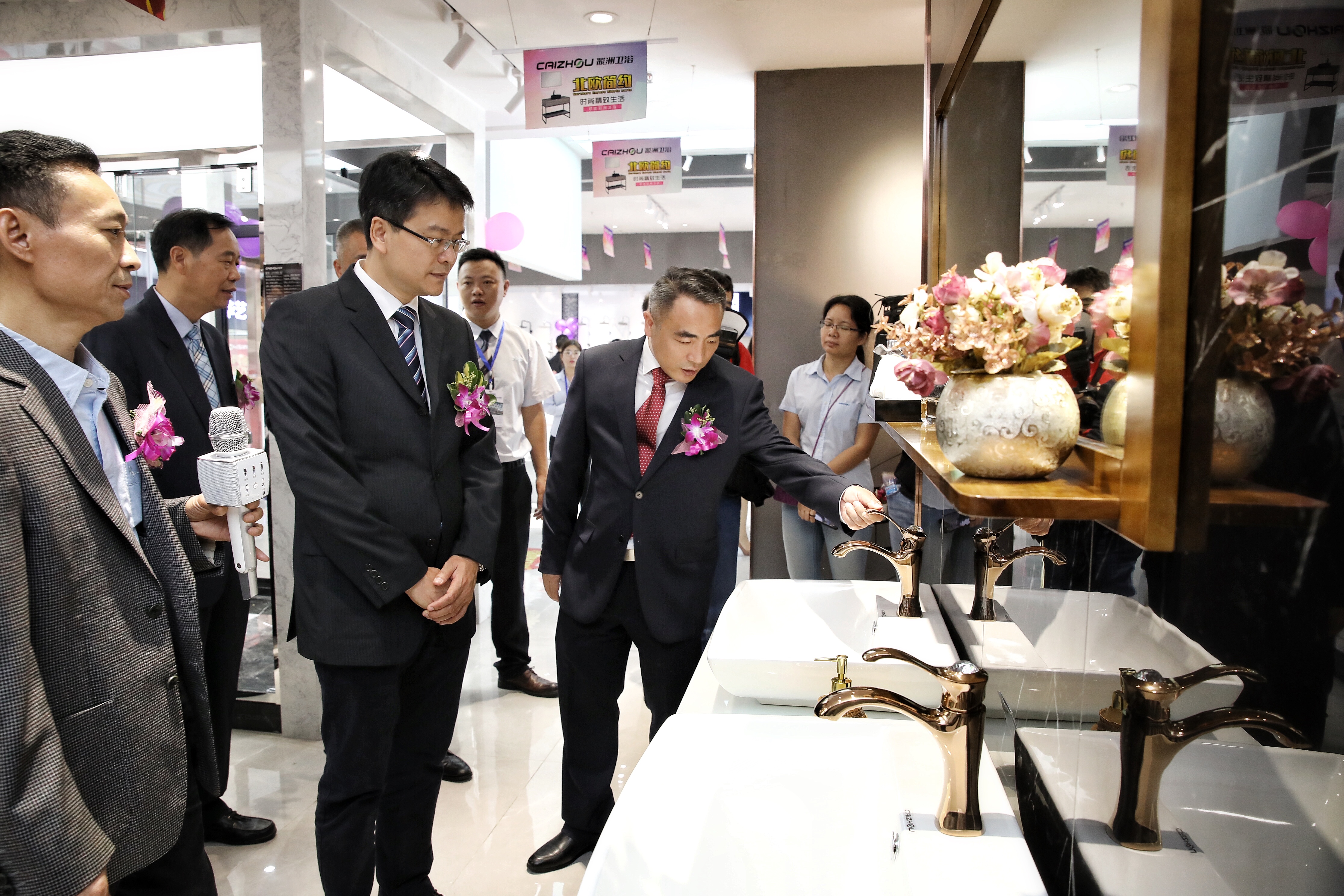 全国卫浴博览会时间表,第27届中国国际卫浴博览会