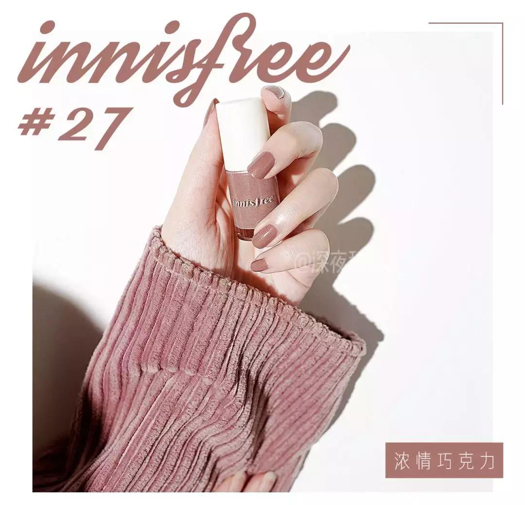 指甲油推荐橘色学生显白平价,公认最好看指甲油推荐