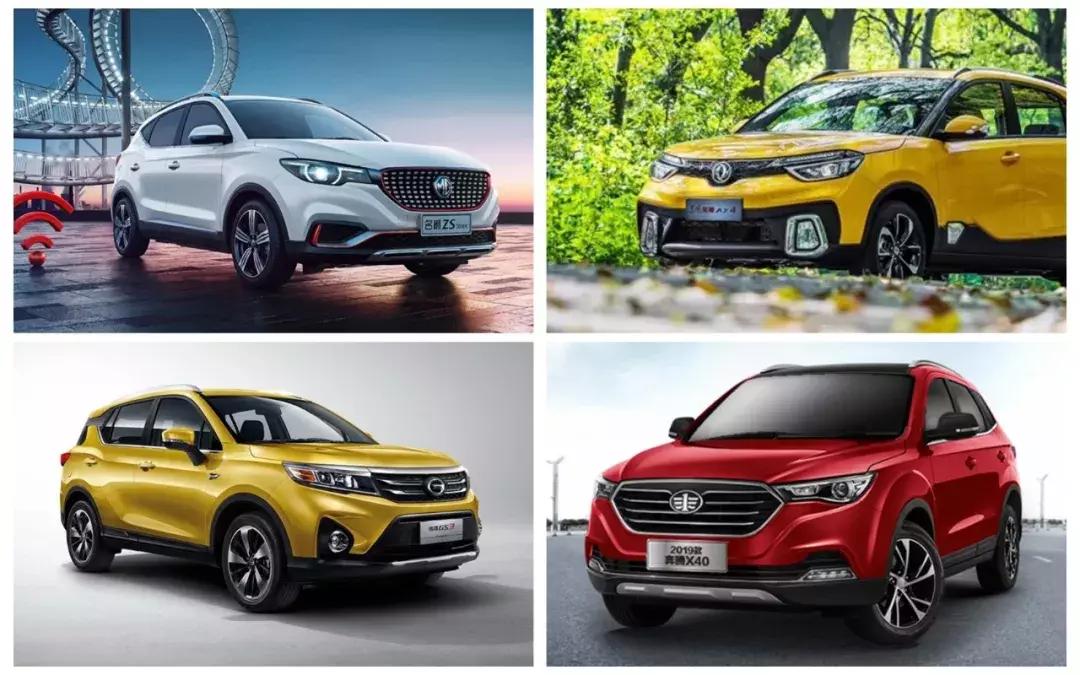 东南dx3酷绮版,东南dx3x酷绮版