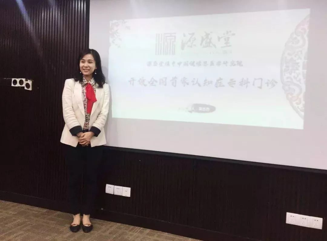 老糊涂了说胡话,老糊涂的下一句是什么