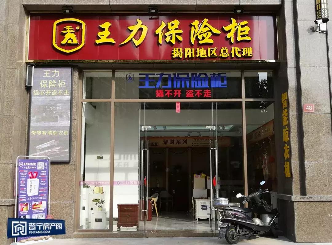 全城寻找装修的你,全城寻找锦鲤20万大奖