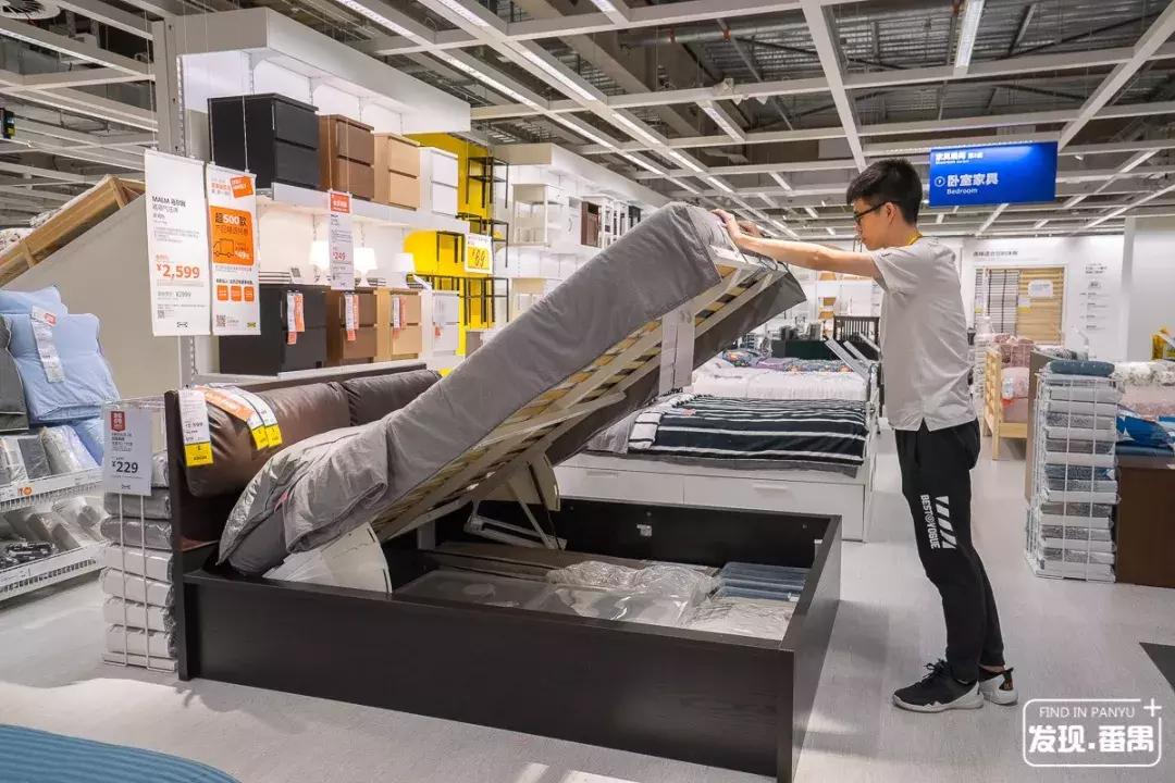 宜家广州优惠,广州宜家4月优惠活动