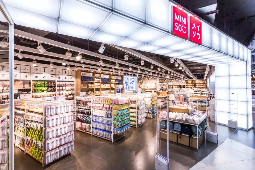 9连降也换不来消费者买账，能替代无印良品走俏的是谁？