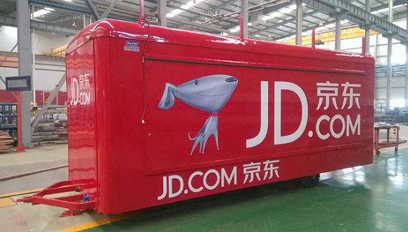 京东快递一般什么时候开始揽收,京东快递揽收一般多长时间