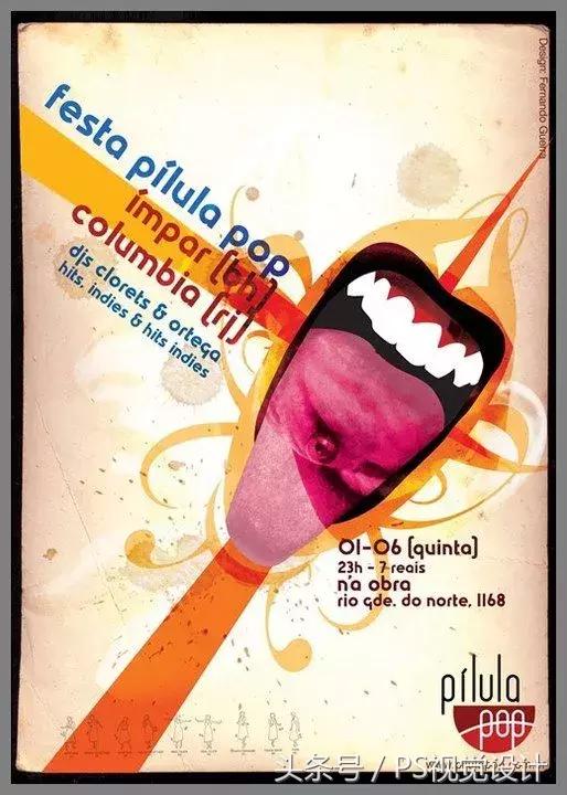 文字排版的3个技巧,文字版式排版五大原则