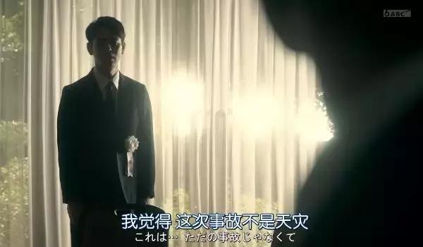 敢这么露骨的，也只有岛国片了