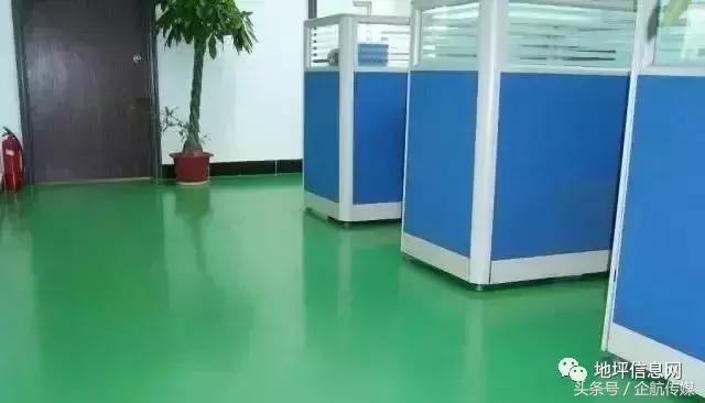 高效环氧地坪漆消泡剂,高效车间地坪漆