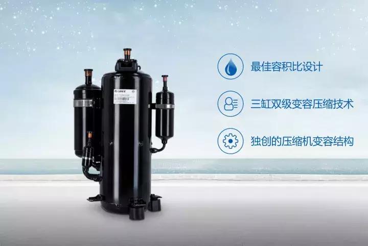 90%的人可能不知道：空调好不好，看这一点！