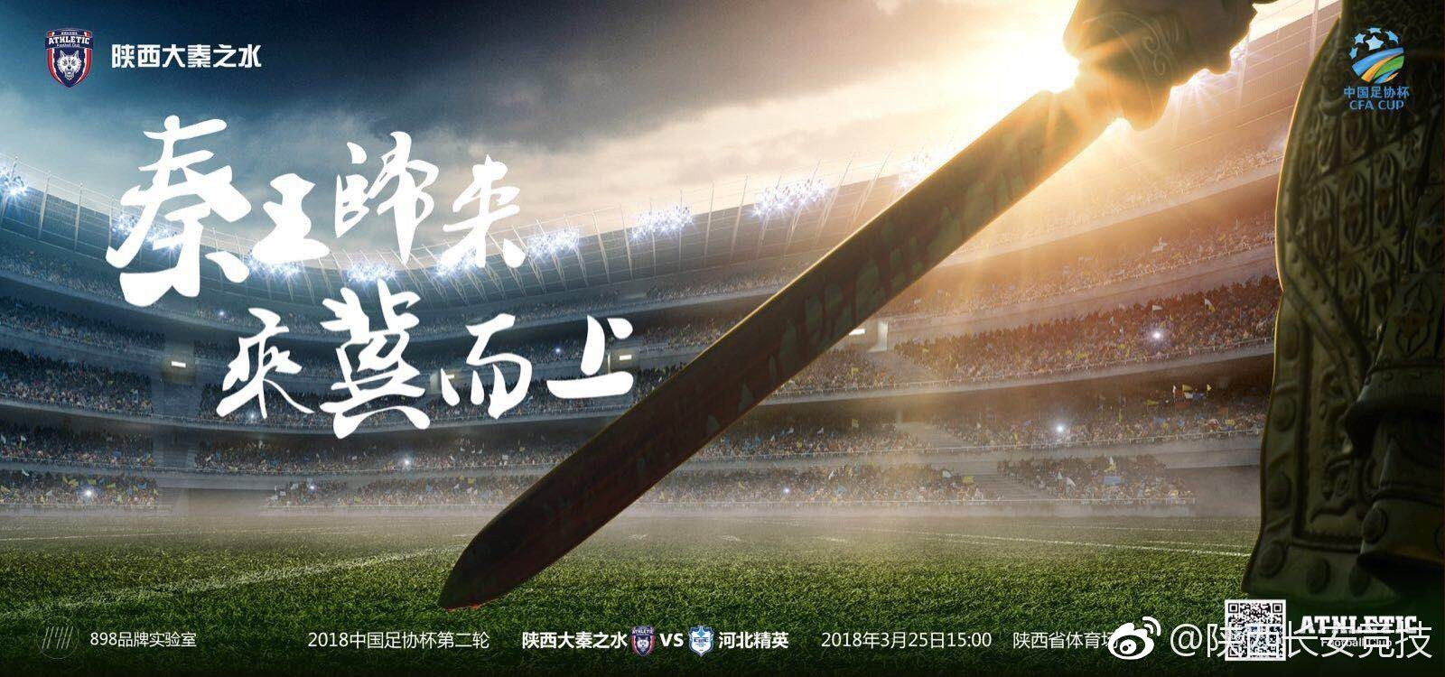 涓箼璧涘墠娴锋姤,涓箼鑱旇禌娴锋姤