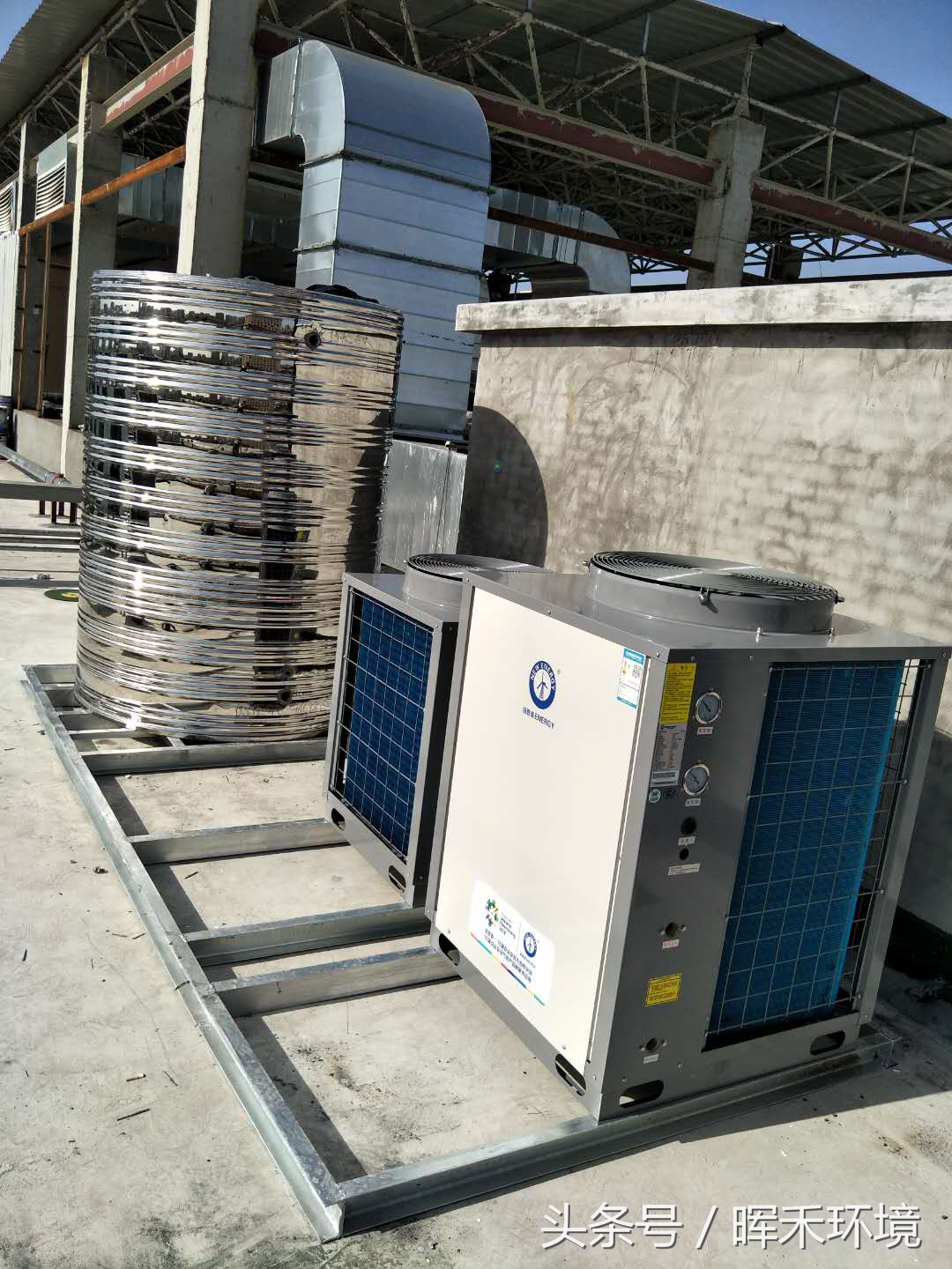 空气能热水器冷媒是什么,如何判断空气能热水器缺少制冷剂