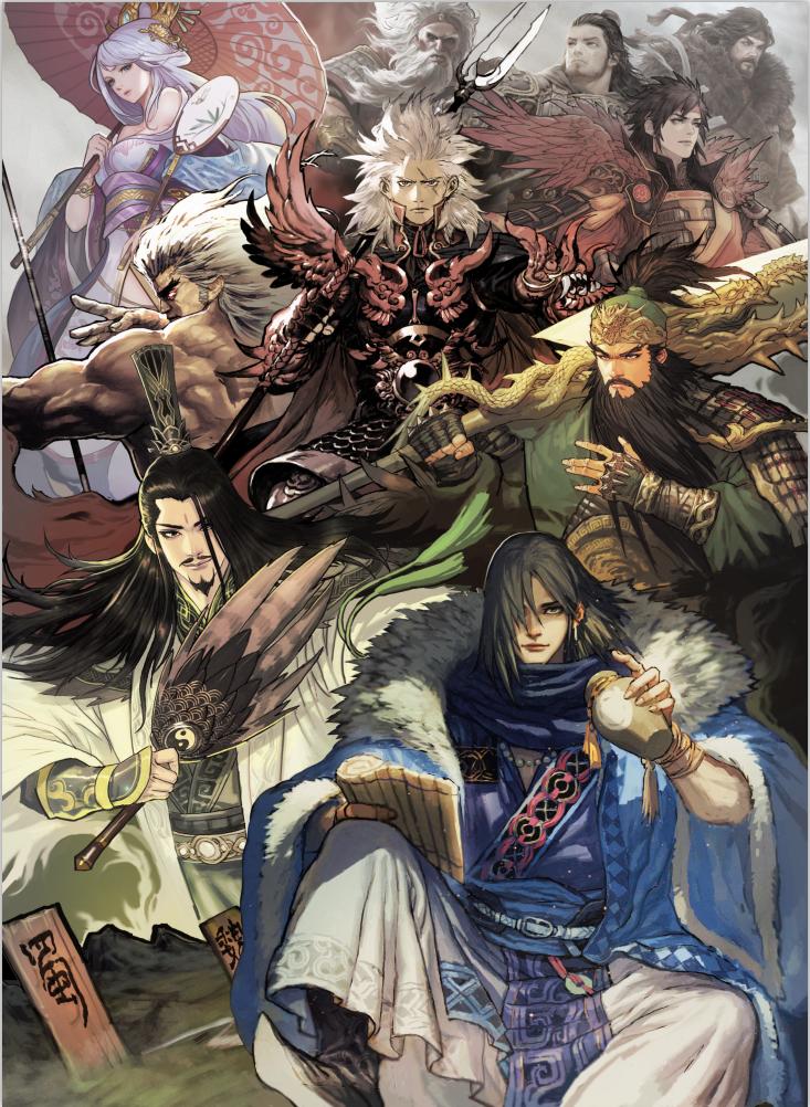 五大福利活动,率土之滨2024周年庆活动