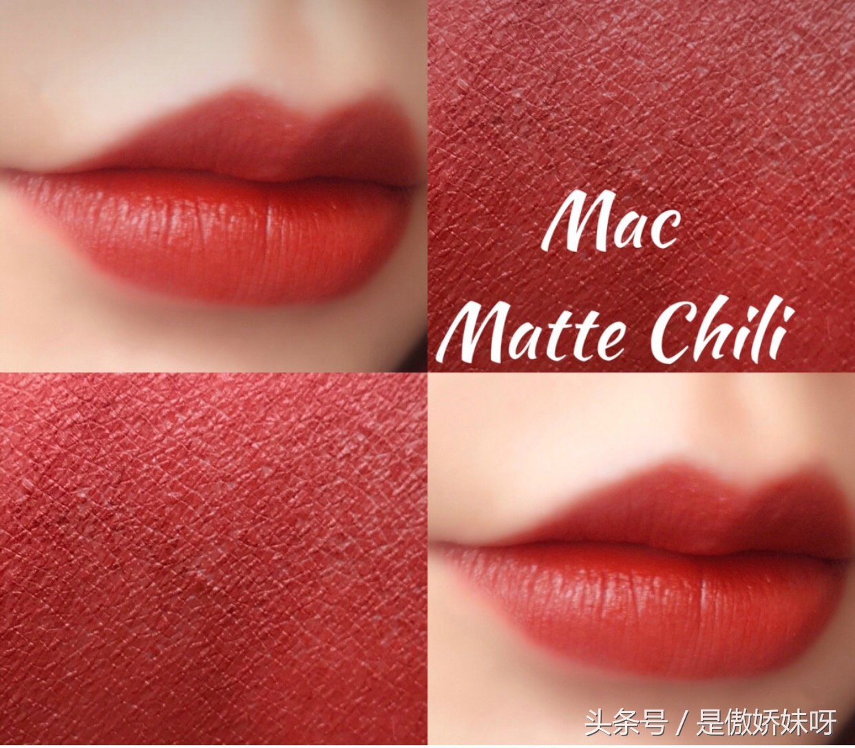 气场两米八口红,气场口红推荐平价小众
